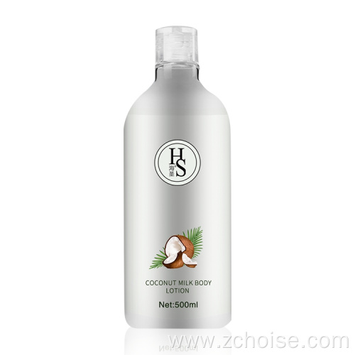 Moisturizing Whitening smooth coconut milk body lotion